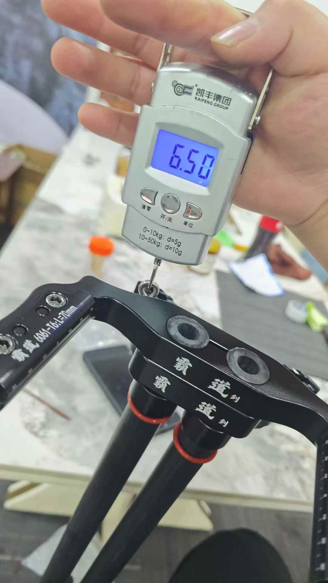 商品详情图9